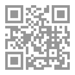 Qr Code مجلة الرسالة العدد 100 السنة الثالثة 1935