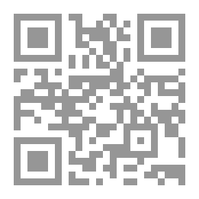 Qr Code زجر الكرام عن النظر الحرام