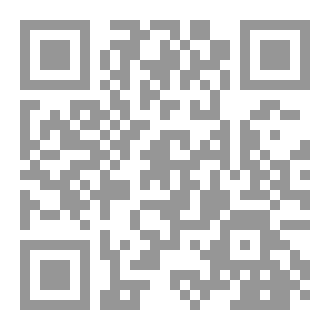 Qr Code قصة قصيرة بعنوان بقايا رماد