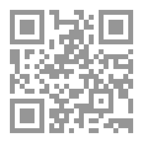 Qr Code السكري ؛ أسرار العلاج السريع