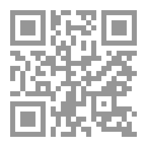 Qr Code Nostalgia