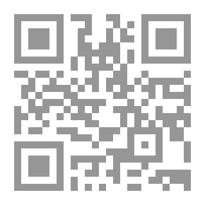 Qr Code Right Use of Lime in Soil Improvement