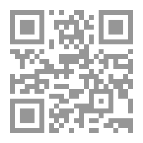 Qr Code وما أبرئ نفسى
