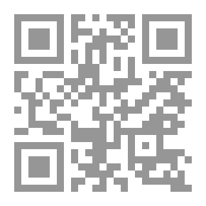 Qr Code التنمية المستدامة للإنتاج الحيواني والدواجن والأسماك