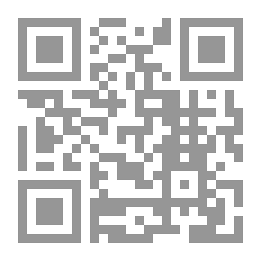 Qr Code U.S. Copyright Renewals, 1962 July - December