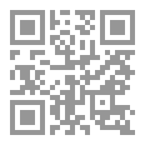 Qr Code نقد التضليل العقلي، شيعة لبنان والعالم العربي هل هم آخرون في النصف الأخير من القرن العشرين؟