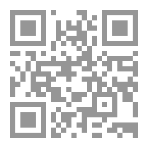 Qr Code رسائل خالد محمد خالد الستة إلي شيخ الأزهر `تجديد الخطاب الديني`