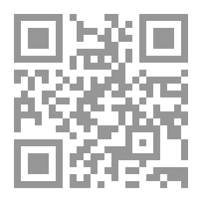 Qr Code Description des machines et procédés pour lesquels ..., Volume 79, Part 1