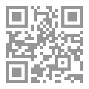 Qr Code الكتاب السنوي 1976
