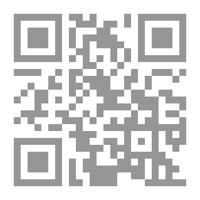 Qr Code السلاح في الإسلام
