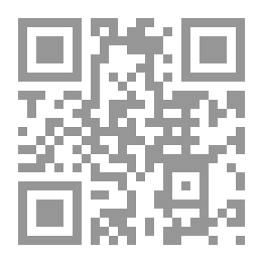 Qr Code نظرية محاسبية