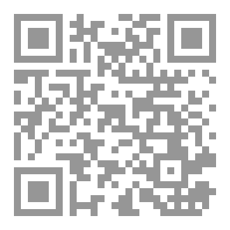 Qr Code الأصول الثلاثة