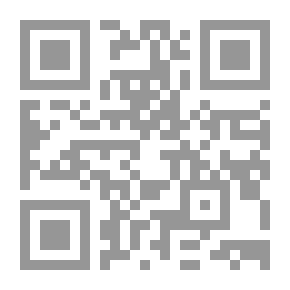 Qr Code The Key To Public Speaking And Preaching - Cover