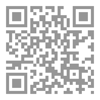 Qr Code لأنني سمراء