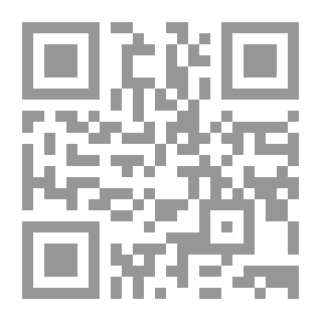 Qr Code Intellectual Terms
