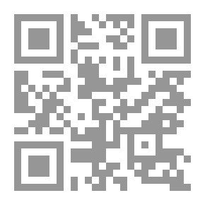 Qr Code Diwan Muzaffar Al-Nawab: The Poet Of Exile And Travel `The Complete Poetic Works`