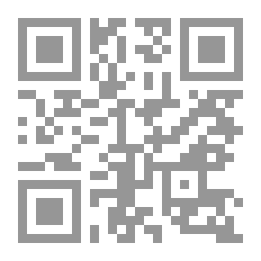 Qr Code عائلتي - المستوى الأول