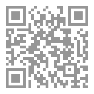 Qr Code مدينة آزالا