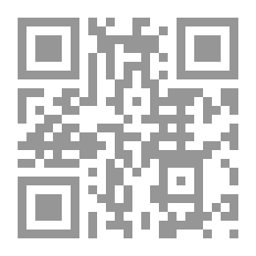 Qr Code زينة وزيزي أفضل صديقتين إلى الأبد