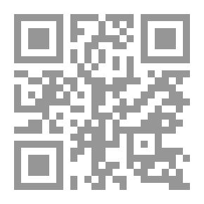 Qr Code سلسلة قصص هيا نقرأ الجزء الأول -5- الدمية المدللة