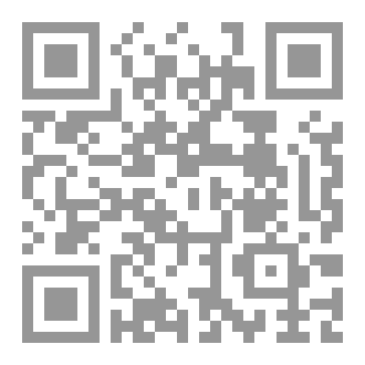 Qr Code صوت الصمت -فلسفة الروح في زمن الضجيج- الجزء الاول 1