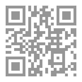 Qr Code أنواع المكتبات ـ سلسلة لقائات حول الكتب والمكتبات