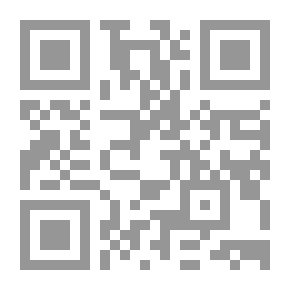 Qr Code قصة الادب ف العالم 3/1