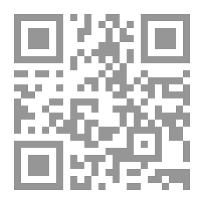 Qr Code الميسر في علم النفس الاجتماعي