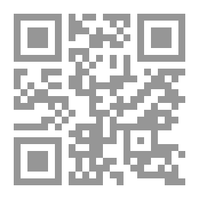 Qr Code مارسيل وشامب