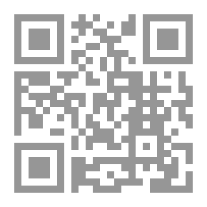 Qr Code اقتراح متقدم (الحث العصبي)