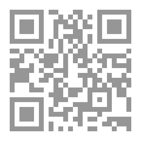 Qr Code Ma’arij Al-Thakfir And Minutes Of Contemplation. 1