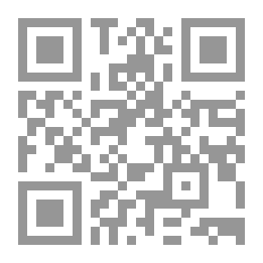 Qr Code غوامض الليل كاملة في