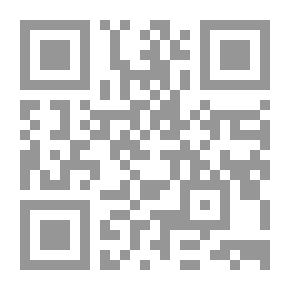 Qr Code History Of Islam - Part 2