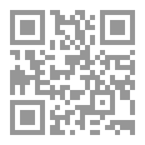 Qr Code دراسات في التاريخ الإسلامي
