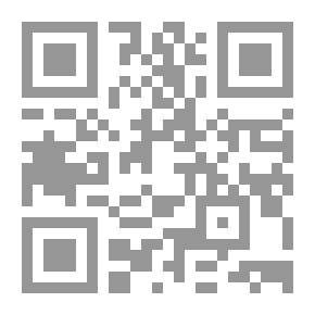 Qr Code الأحياء العامة - الجزء الثاني