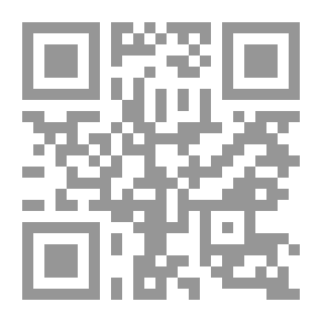 Qr Code Hacker Art And Tricks