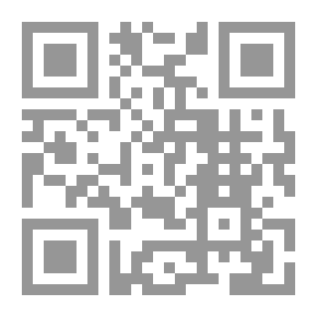Qr Code Figuren