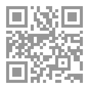 Qr Code English Translation Of Corporate Laws - Regulations - Contracts - And Corresponding Arabic Texts