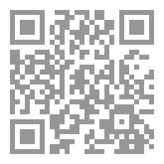 Qr Code كتاب العلوم لطلاب الروضة