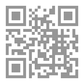 Qr Code Howling Wolf In A Forest