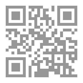 Qr Code النزعة