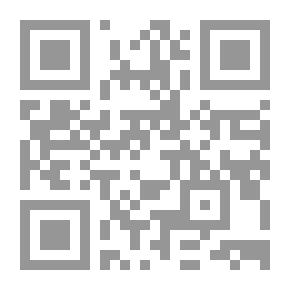 Qr Code Doll House