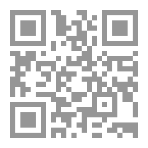 Qr Code ليل خارجي Opt
