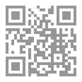 Qr Code الإلتزامات الناشئة عن المواثيق العالمية: حقوق الإنسان دراسة مقارنة