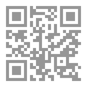 Qr Code صفوة التفاسير - شموا