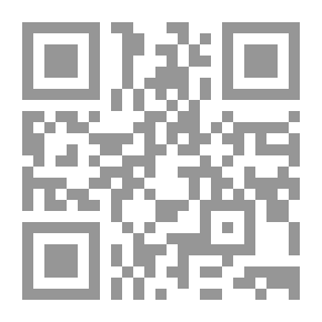 Qr Code الأعلاف الاقتصادية الصيفية للعجول (سلسلة العجالة ؛ 88)
