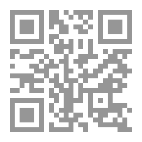 Qr Code الذئب الماكر - المجموعة الأولى