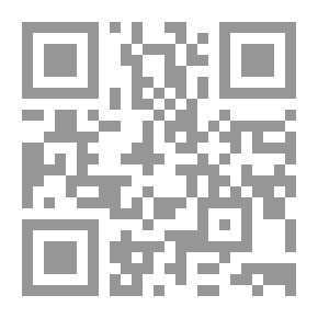Qr Code القانون البحرى
