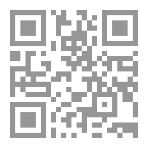 Qr Code Fishes