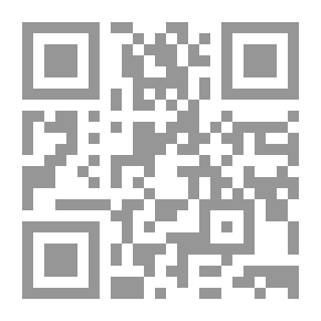 Qr Code الألفاظ الكتابية